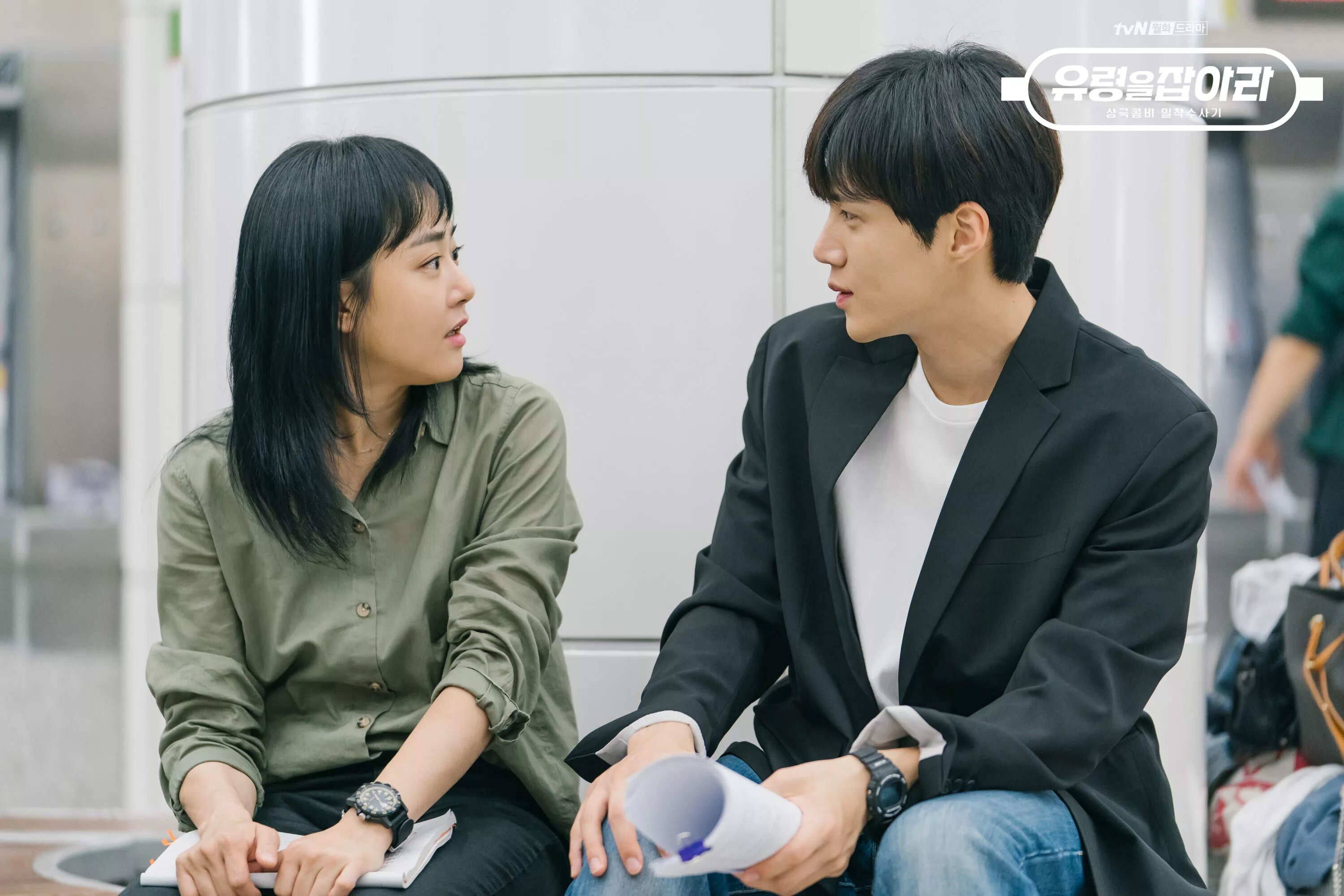 Дорама тв телепрограмма. Дорамы афиши. Со ин гук повелитель солнца. Две недели дорама 2013 корея. Канал дорама.