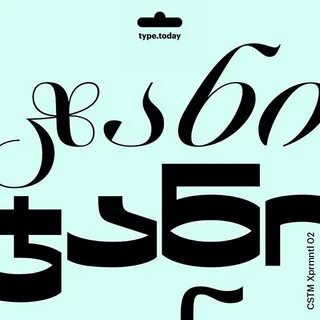 Type today