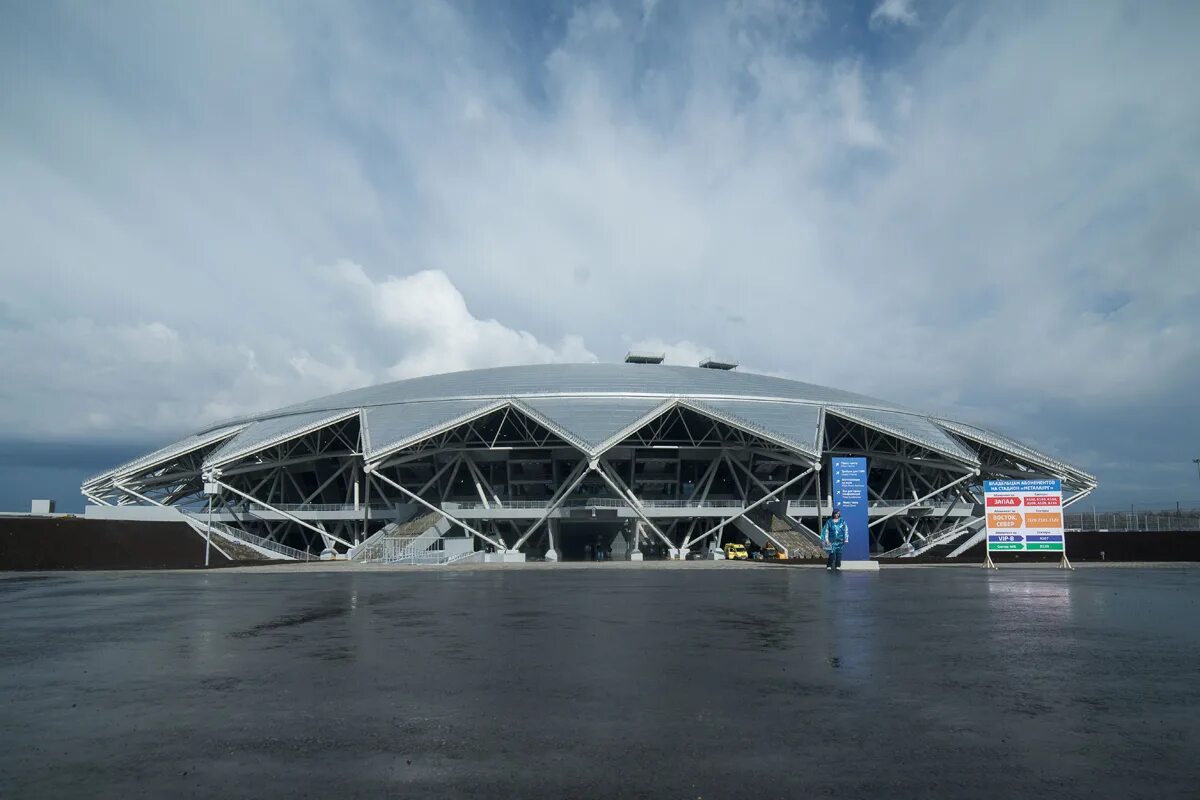 Солидарность Арена Самара. Стадион Самара Арена. УК Арена Самара. Cosmos Arena.