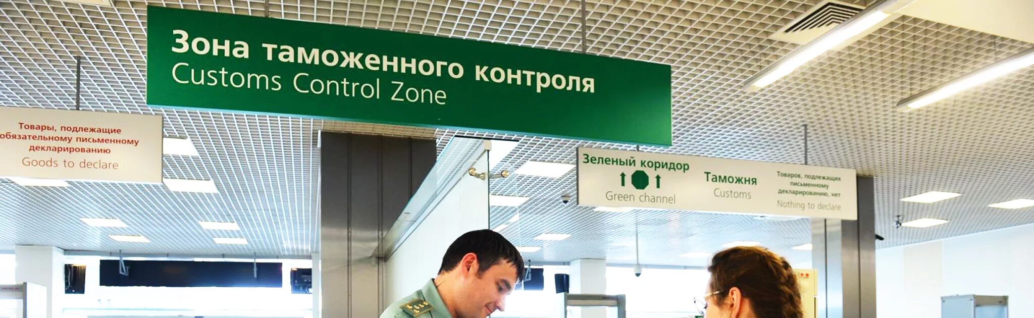 Таможенное оформление автомобилей. Перебивка номера кузова. Таможня по номеру кузова. Таможенный комитет машина. Таможня по номеру кузова.