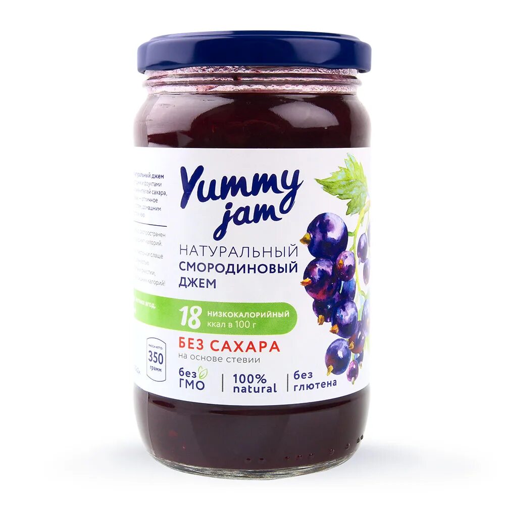 Джем купить в москве. Джем низкокалорийный yummy Jam смородиновый, 350 г. Джем yummy Jam натуральный вишневый без сахара, банка 350 г. Фруктовый джем крыжовник "yummy Jam", низкокаллорийный 350 г. Конфитюр Zuegg без сахара.