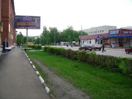 Улицы города узловая