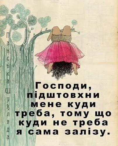 заблокировала парня везде. люблю на казахском языке. выбери что ты со мной сделаешь. сени суйем слова на русском. картинка махаббат жайлы.