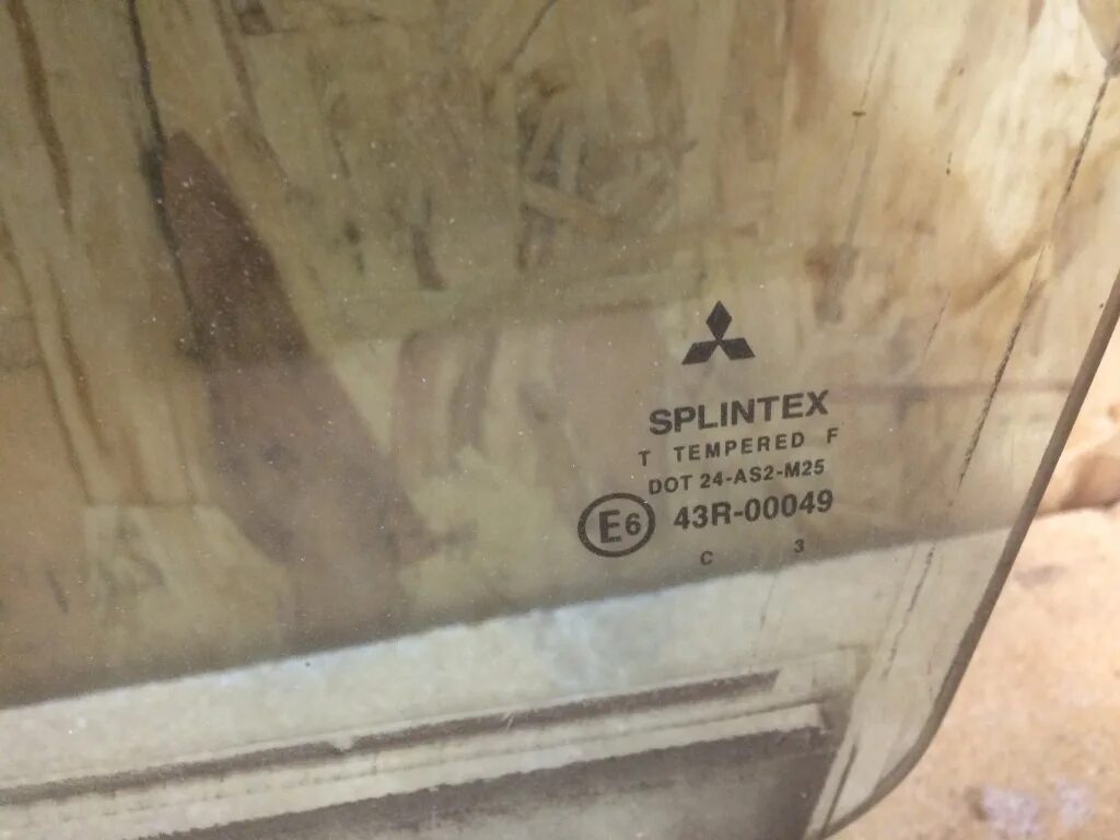 Сплитекс. Splintex стекло. Splintex. -Splintex Dot 24 -as3-m44 Solid Tempered купить.