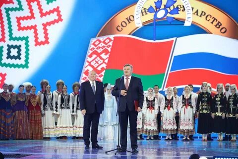 Союз беларуси