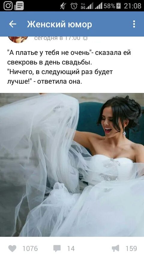 Айтач шашмаз и джемре байсель. Замуж без любви мелодрама. Раян ветреный актриса. Удачный брак. Ада признается что замужем.