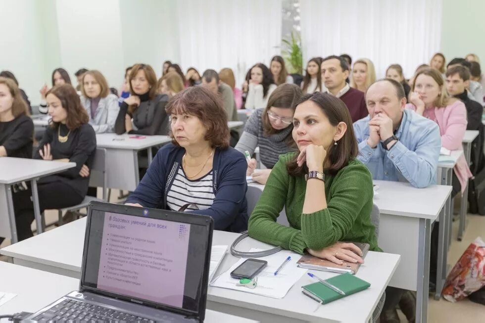 Преподаватели дополнительного профессионального образования. Образование взрослых. Непрерывное образование взрослых. Непрерывное образование учителя. Образование взрослых в России.