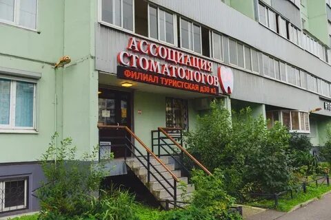 Ильюшина 5 воронеж