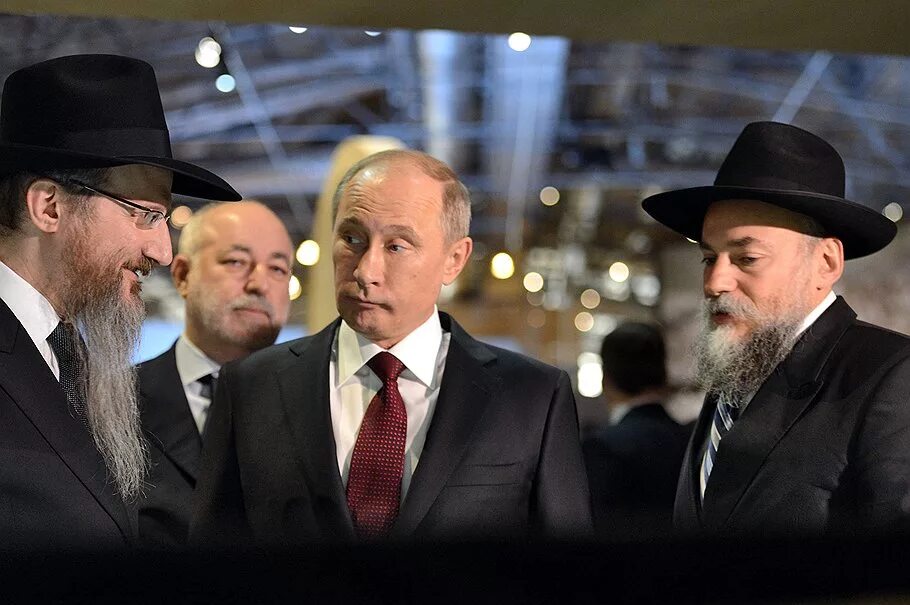 медведев и берл лазар. хасид берл лазар. дружить с евреями. шутки про жидов. дружить с евреями.