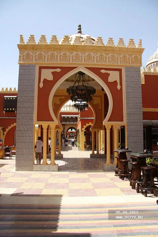 Pickalbatros alf leila wa leila 4*. Alf leila wa leila 4. Alf leila wa leila by neverland 4*. Alf leila wa leila 4. Pickalbatros alf leila wa leila resort.