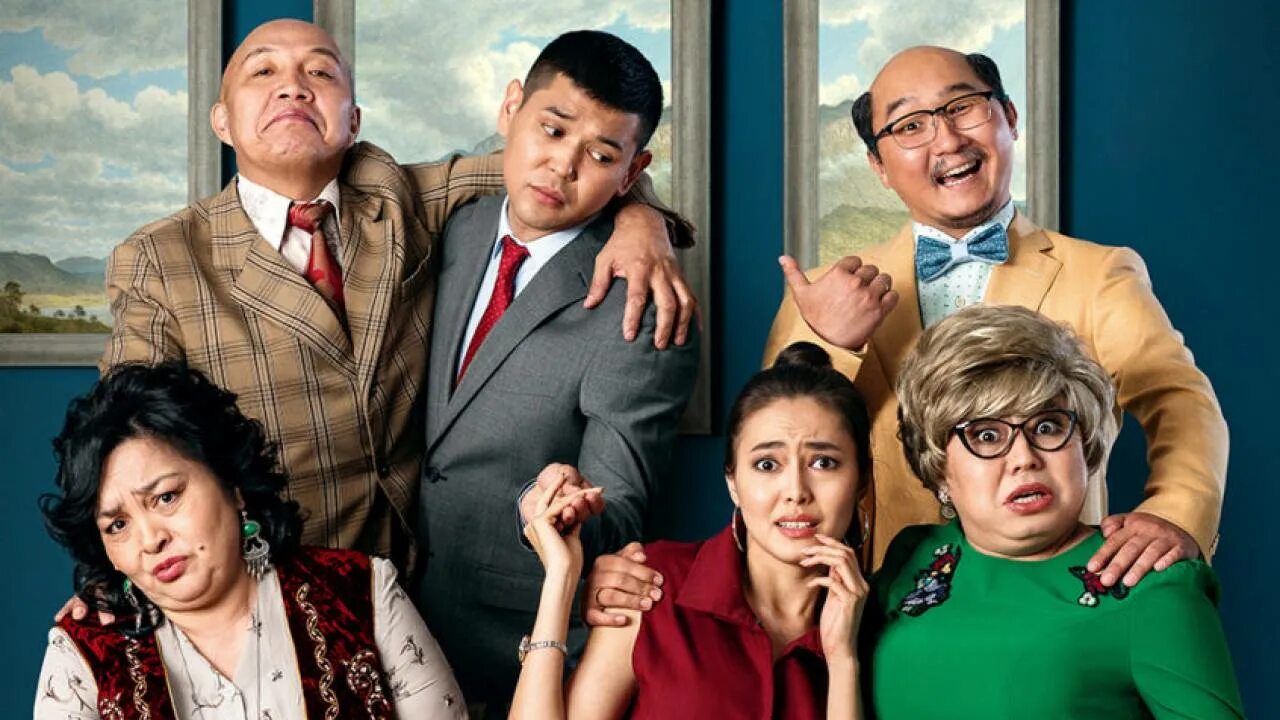 Лучшие казахстанские комедии. Казахский фильм брат или брак. Казахстанские комедии. Казахстанские комедии. Казахский сериал комедия.