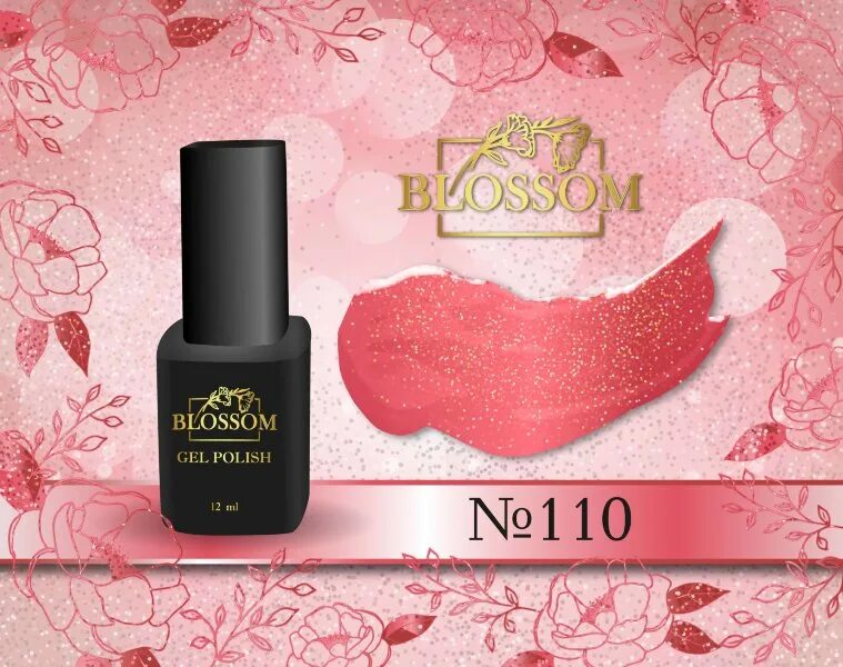 Blossom гель лак. Блоссом гель. Gel Blossom гель. Лак для ногтей Blossom. Blossom гель