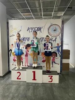 12 ноября 2023 фигурное катание казань