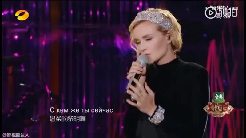 Гагарина в китае выступление реакция иностранцев. Кукушка в исполнении полины гагариной в китае.