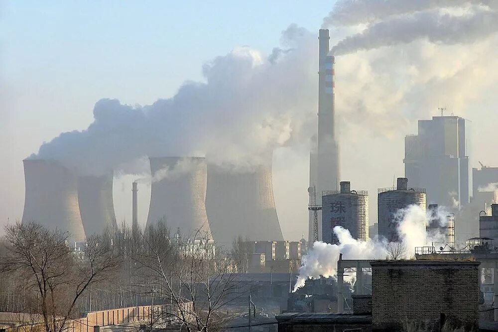 промышленность и окружающая среда. тэс загрязнение окружающей среды. химическое загрязнение воздуха. энергетика россии тэс. тэс окружающая среда.