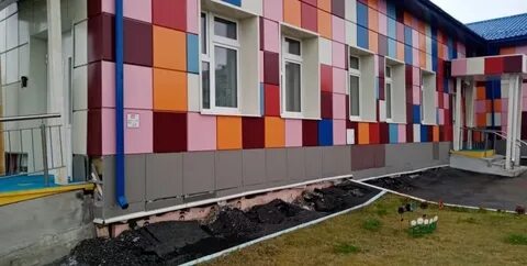 Полярный детский сад