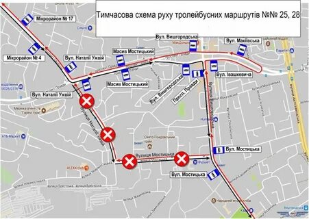 Автобус 25 брянск маршрут движения