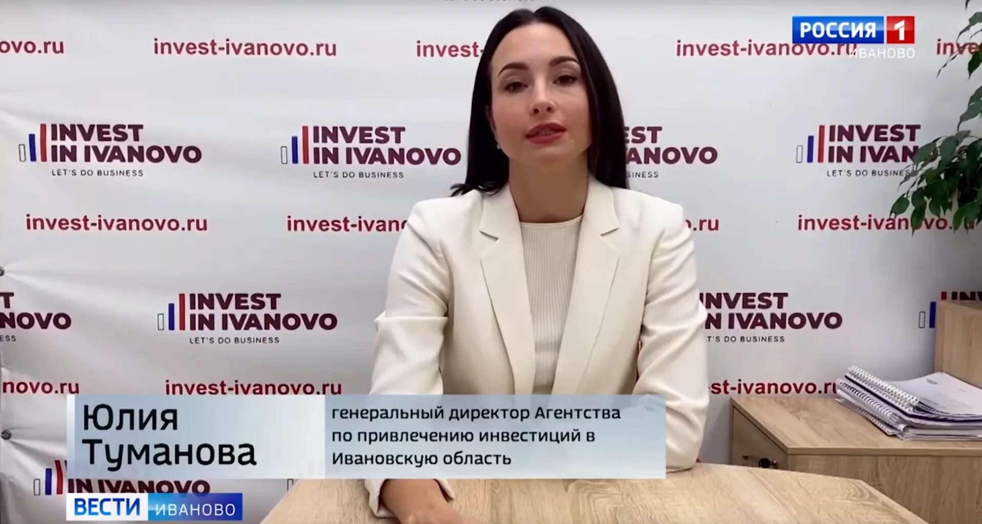 Сопровождение сделок с недвижимостью. Закрытие сделки. Сделка картинки. Юридическое сопровождение сделок. Сделка иваново.