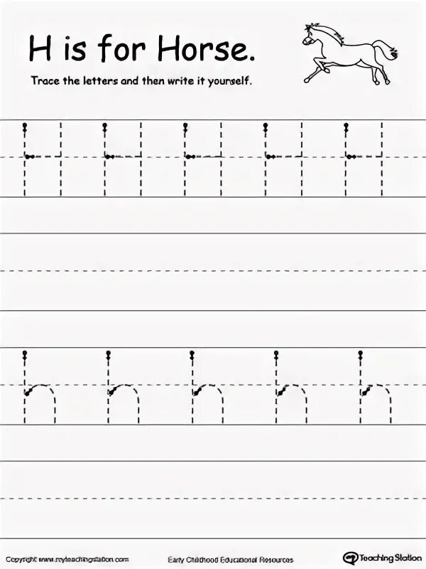 H tracing. Letter h tracing. letter h прописи. letter h worksheet. letter h writing practice.