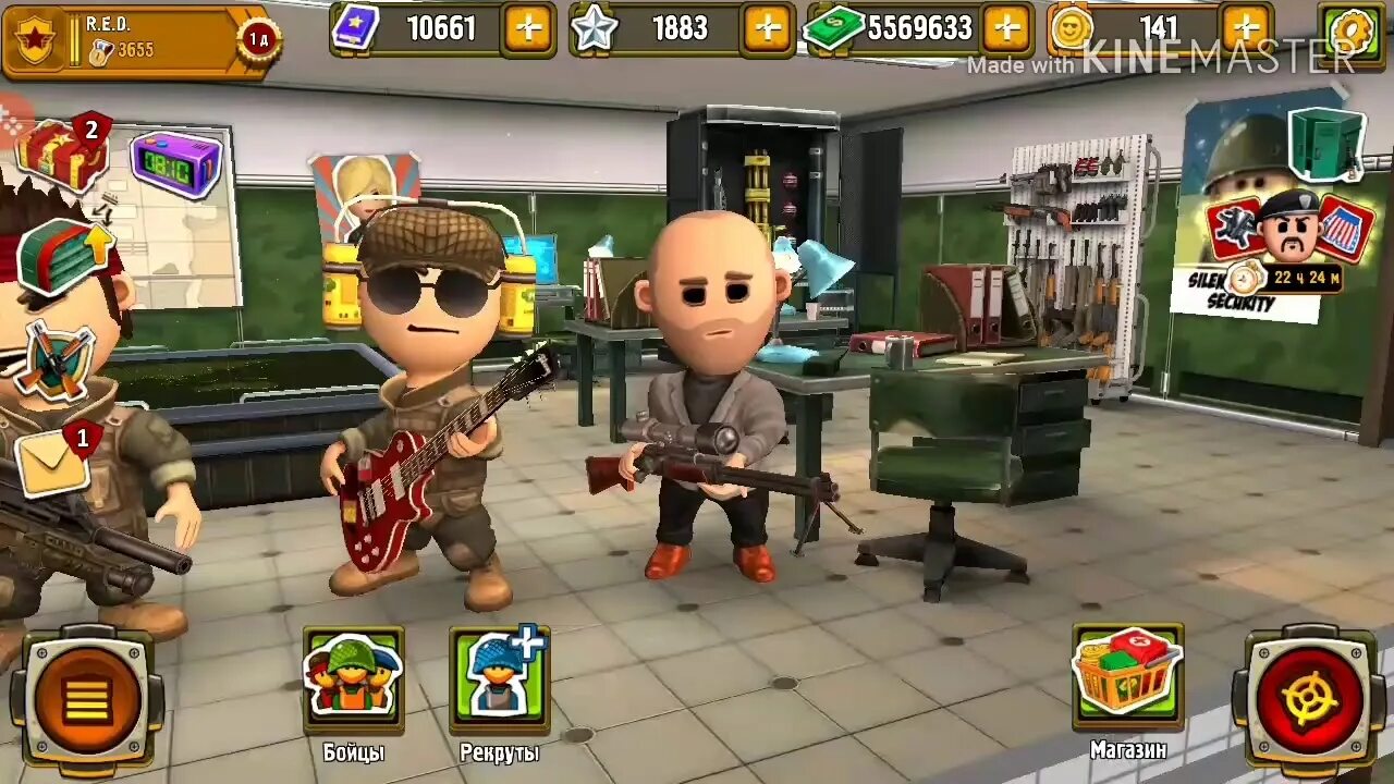Покет трупс. The pocket troopers. Pocket troops андроид. The pocket troopers. Покет тропс.
