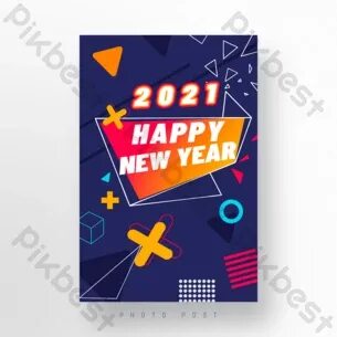 2021 36 лет