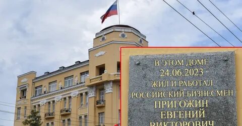 Юво адрес