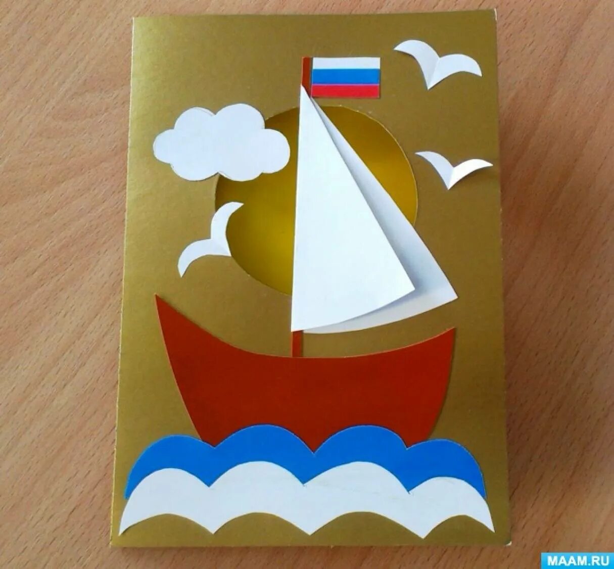 Поделки на 23 февраля старшая группа. Аппликация корабль. Поделка для папы. Конспект занятия открытка для папы. Подарки для пап.