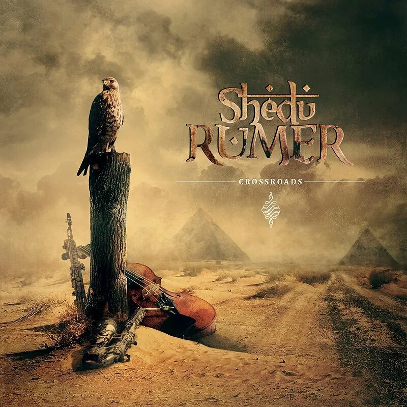 музыкальные обложки для треков. кавер альбом. Weezer в молодости. кавер альбом. кавер альбом.