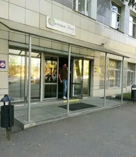Memory place андроновское ш 26 стр 4