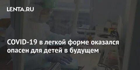 В кукле оказался ядовитый