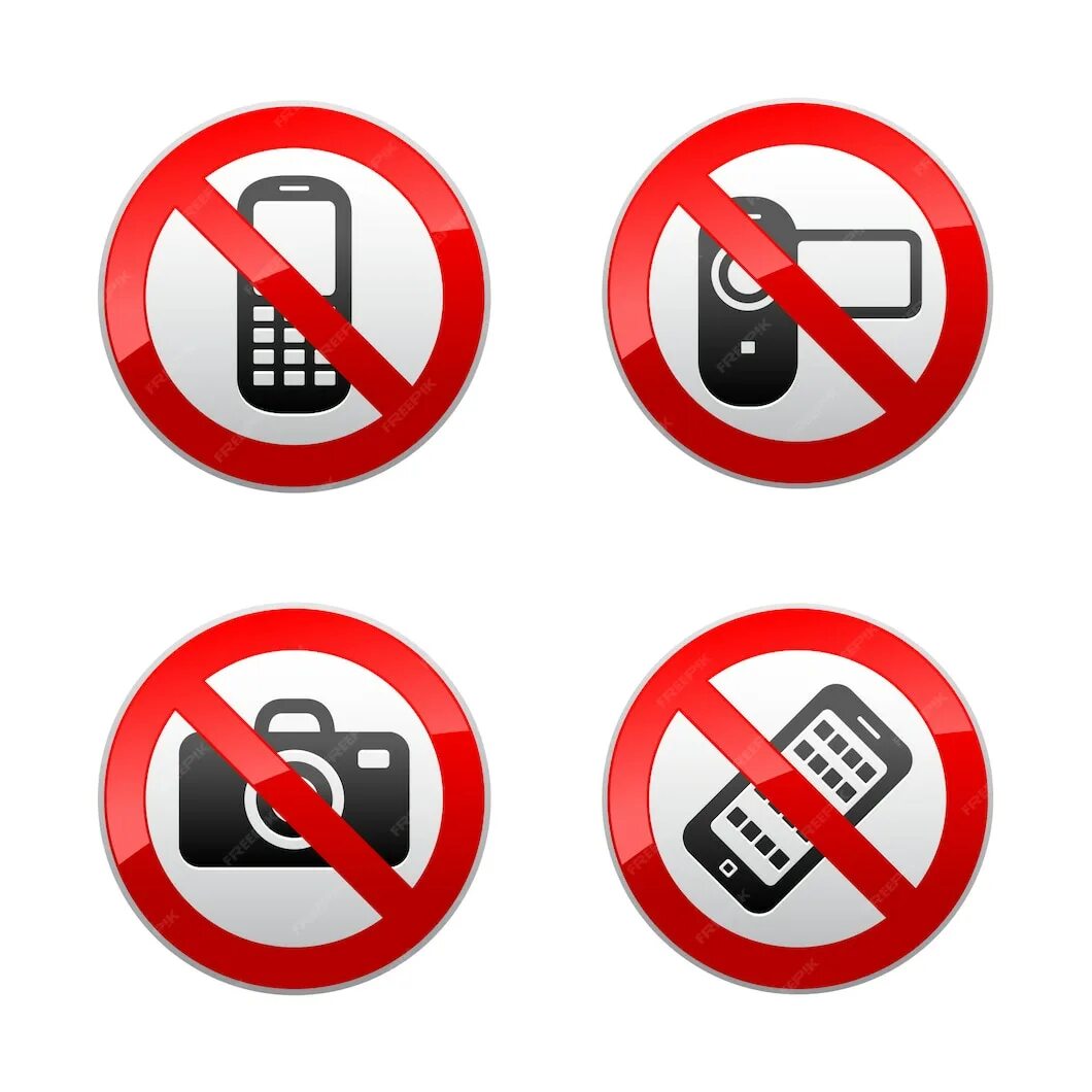 Запрещенные символы файлов. Запрет средств связи. Знак запрет гаджетов. Пронос сотовых телефонов запрещено. Эксплуатация запрещена табличка.