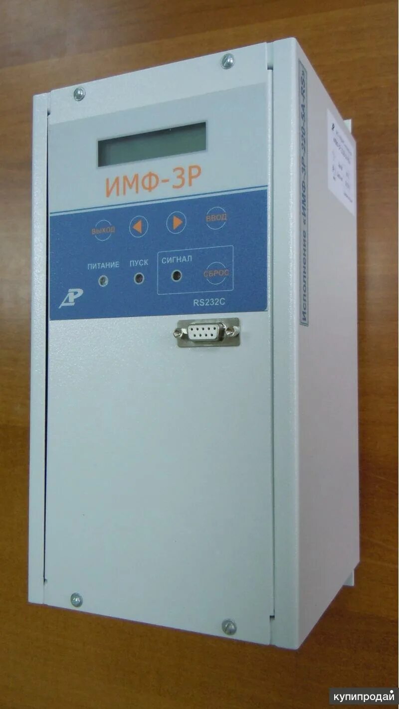 Индикатор микропроцессорный фиксирующий имф-1р-220-rs. Имф-3р расшифровка. Имф-1. Устройство имф 3р. Имф 2р омп.