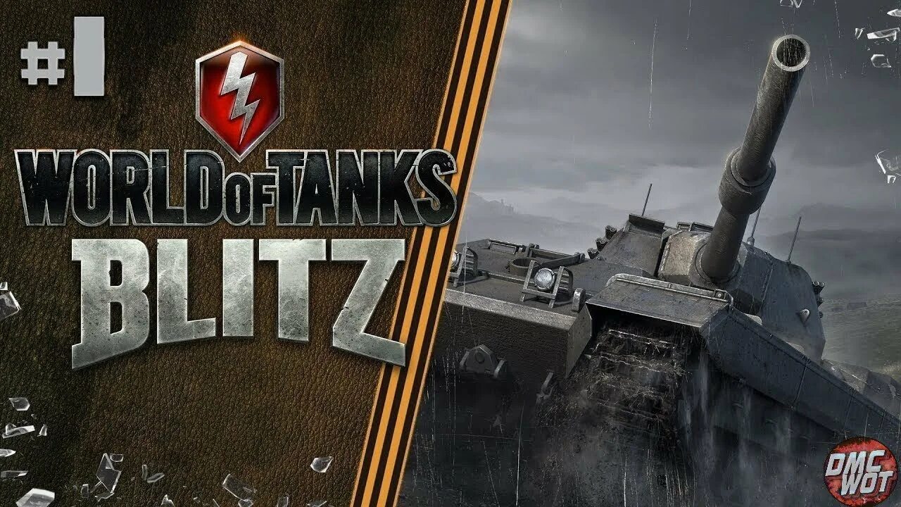 Tanks blitz чаты. WOT Blitz. Tanks Blitz стрим. World of Tanks Blitz стрим. Танки блиц стрим.