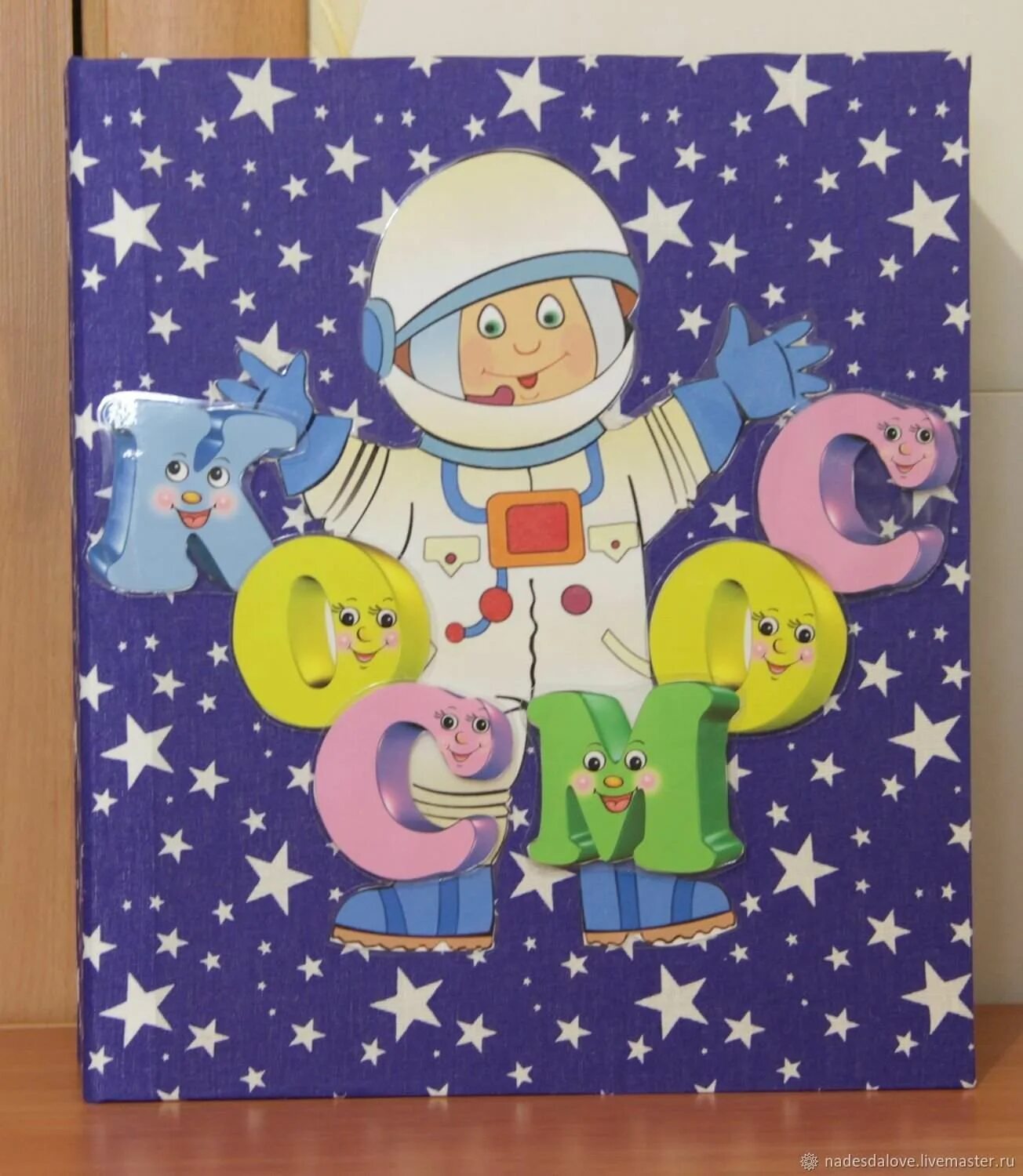 Лэпбук космонавтика. Космос для детей дошкольного возраста. Лэпбук космос для дошкольников. Лэпбук на тему космос для дошкольников. Лэпбук детям о космосе для дошкольников.