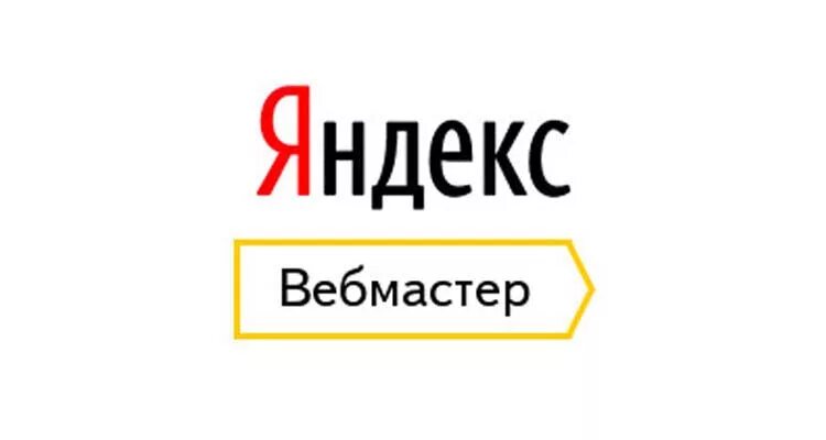 Webmaster support