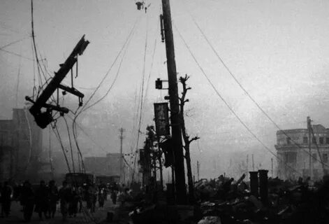 Япония 1944 году