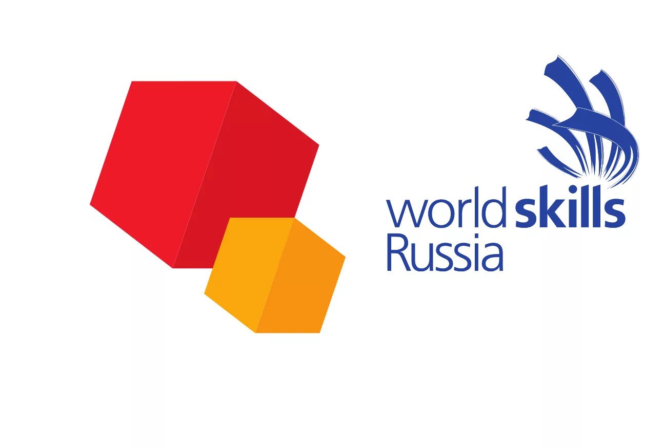 Wsr. Worldskills россия. Worldskills без фона. Worldskills russia лого. Worldskills russia.
