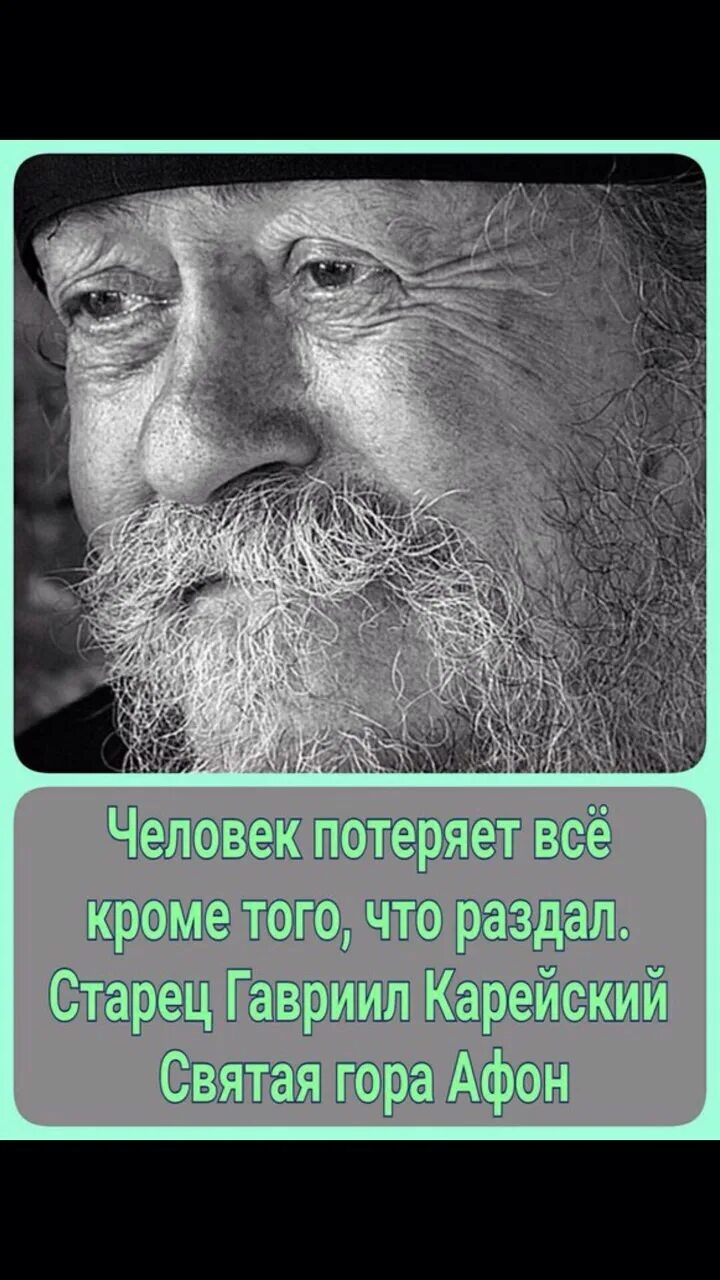 Недруги жизни. Недруги жизни. Цитаты про прожитую жизнь. Недруги (hostiles) 2017. Недруги жизни.