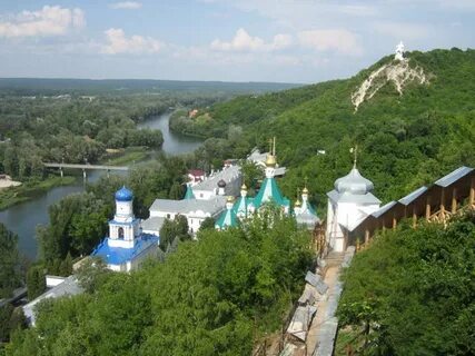 Святые горы где