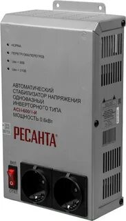 Инверторные стабилизаторы напряжения отзывы