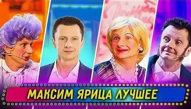 Уральские пельмени я тебя ненавижу. Азбука уральских пельменей на стс вчера. Депутат отправляет сына марий эл уральские пельмени. Уральские пельмени я тебя ненавижу. На скотобойне уральские пельмени.