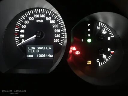 Low washer fluid