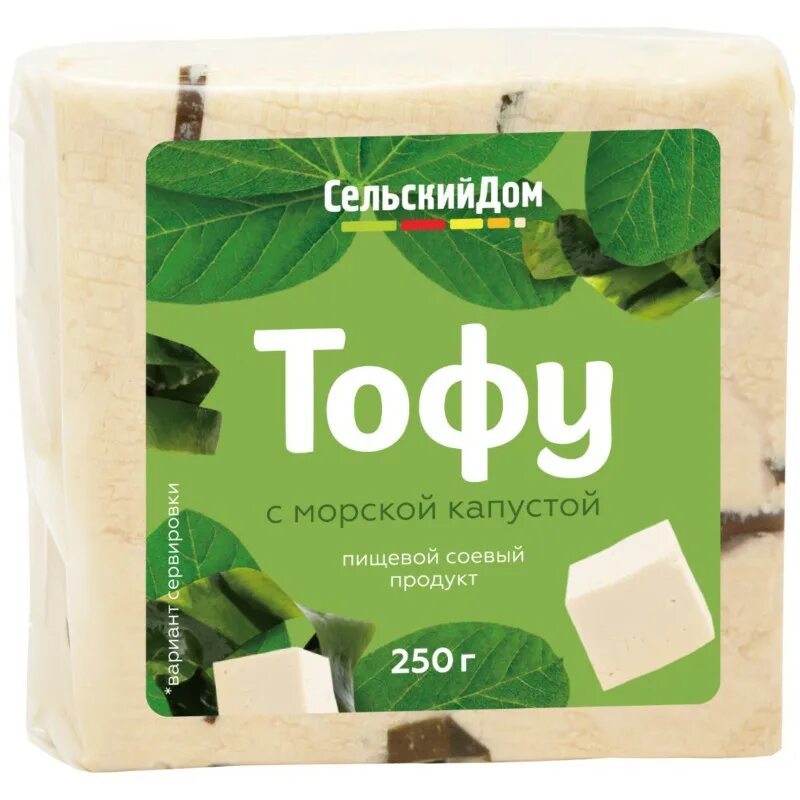 Тофу ясо экзотик, 175г (ясо). Сыр тофу. Сыр тофу в упаковке. Тофу производитель. Сыр тофу.