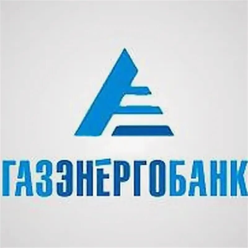 Газэнергобанк. Газэнергобанк лого. Банк газэнергобанк. Газэнергобанк. Газэнергобанк калуга.