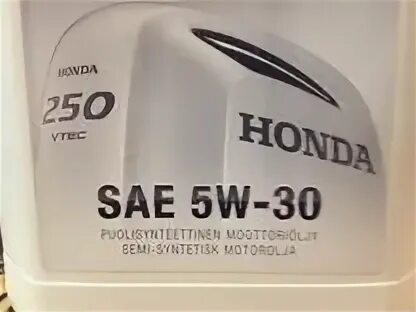 5w 30 купить в спб. Honda Marine 5w30. Масло Хонда 5w30. Масло Хонда для лодочных моторов 4т 10w30. Масло Хонда для лодочных моторов 5w30.