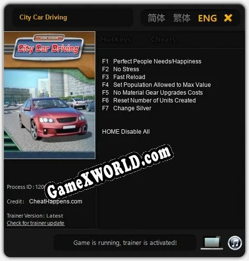 Коды car driving piter. Чит коды на Сити кар драйвинг. City car Driving читы. Чит коды на Сити кар драйвинг на машины домашняя версия. Серийный номер City car Driving домашняя версия.