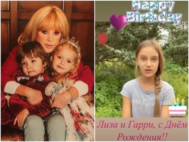 Лиза и гарри галкины сейчас как выглядят Где находятся дети пугачевой найдено 89 картинок