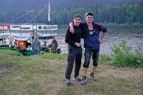 Туризм и сервис красноярск