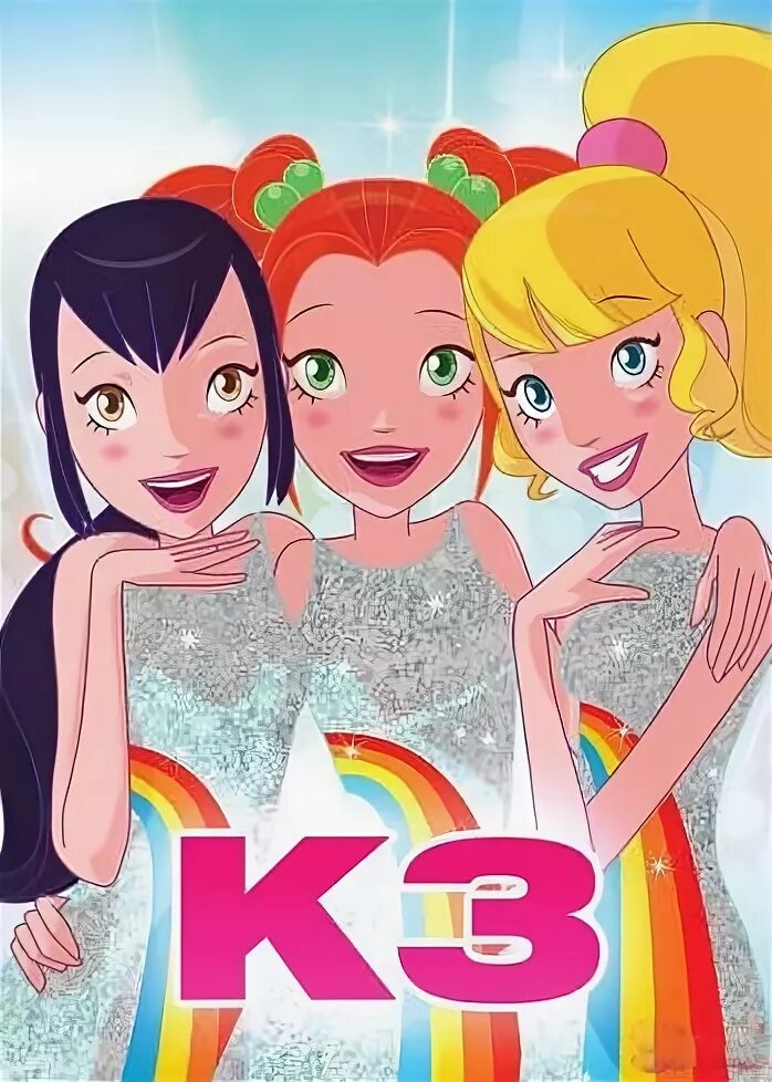 Семья кошек. Включи ка 3. K3. Включи ка 3. Включи ка 3.