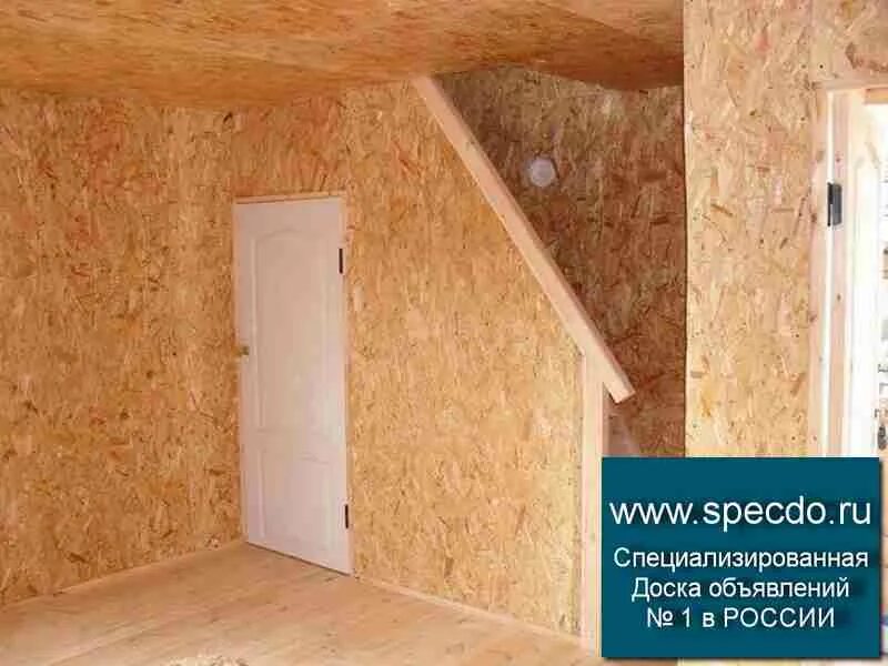 Формальдегид в осб. Плита osb 12 мм. Осб плита вредность. Состав осб плиты. Осп-з.